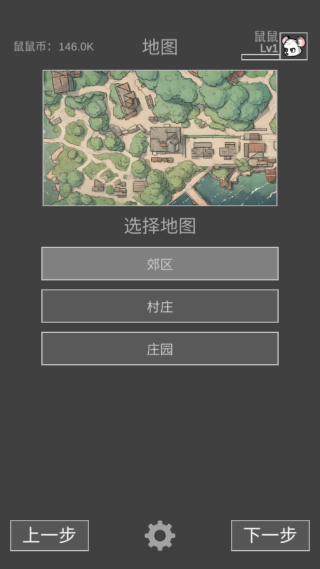 逃離塔科夫手游正式版