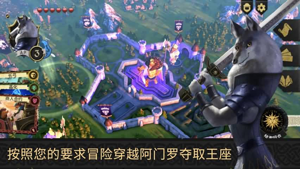 阿門羅手游