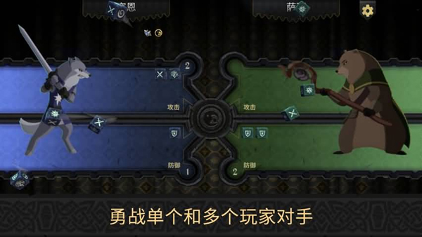 阿門羅手游