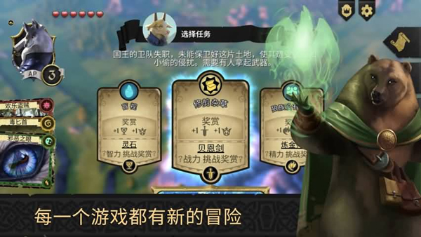 阿門羅手游