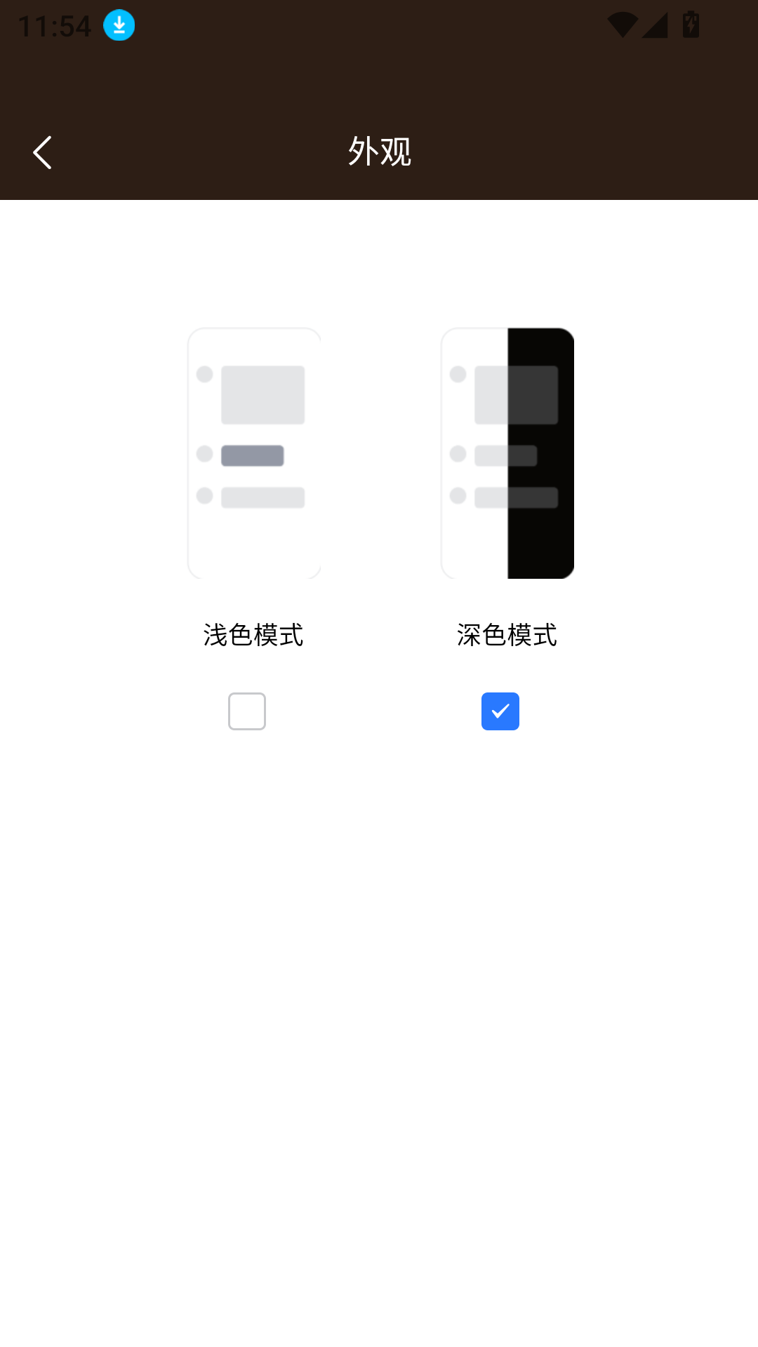 汽配貿(mào)