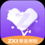 掌上紫金保險(xiǎn)