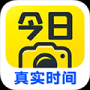 今日水印相機(jī)官方正版
