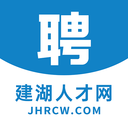 建湖人才網(wǎng)