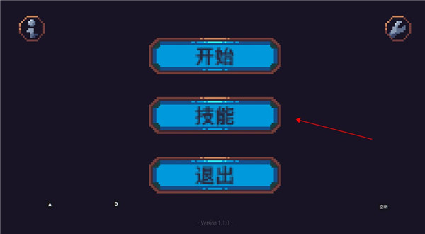 康多的命運(yùn)