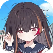 阿涼的幸運日正式版