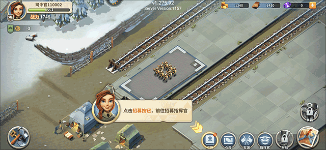 我的戰(zhàn)爭手游