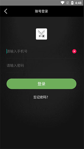 視頻剪輯工廠