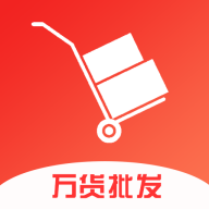 萬貨批發(fā)