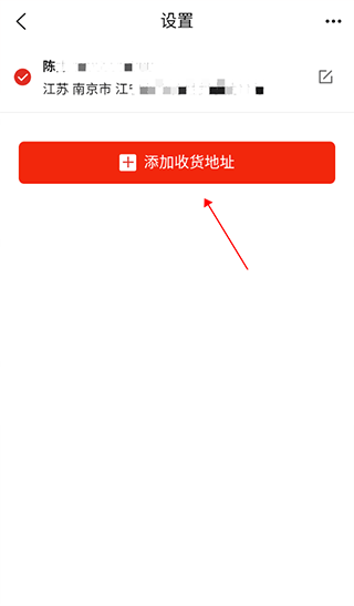 萬貨批發(fā)