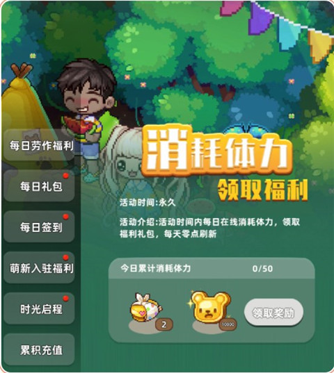 時(shí)光鎮(zhèn)