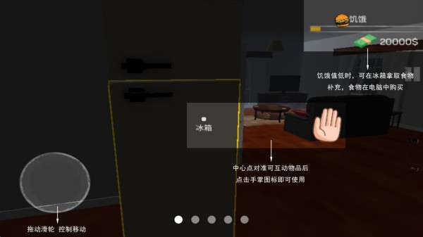 城市網(wǎng)吧模擬器手游