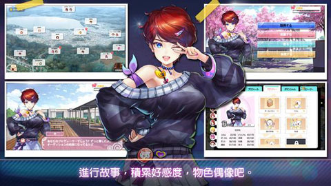 明星養(yǎng)成有限公司