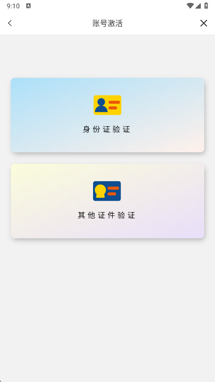 蘭州大學(xué)