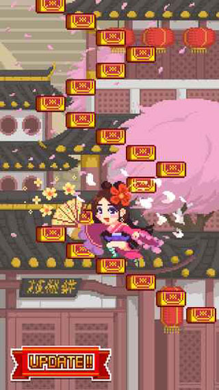 挑戰(zhàn)巔峰