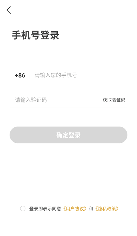 韶光相機(jī)