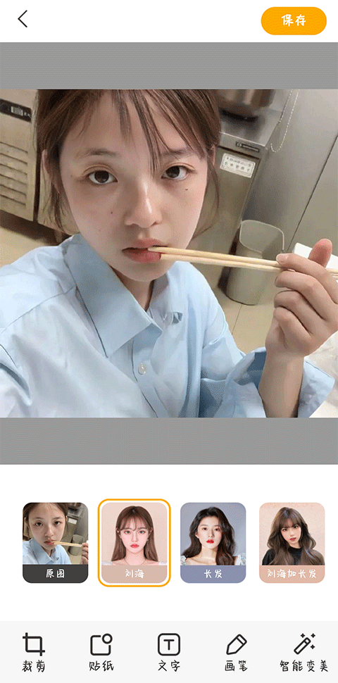 韶光相機(jī)