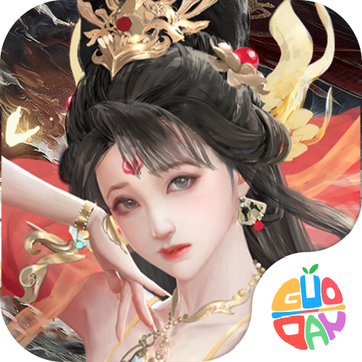 橫掃山河