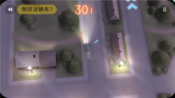 拒絕上班