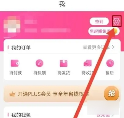 美印兔兔