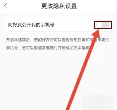 美印兔兔