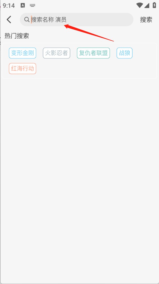 追劇咯
