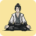 堆疊修仙記