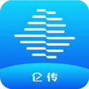 侖傳