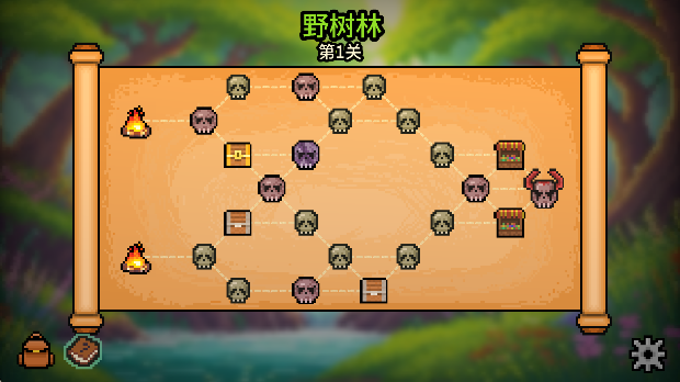 拉桿英雄無限版