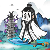 仙門致富手冊