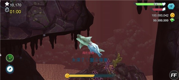 hungryshark手游國際最新服