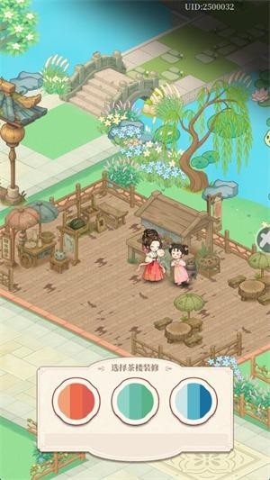 夢幻消除戰(zhàn)正式版