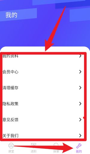 PR剪輯