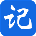 記事本極速版