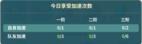 云海之下手游