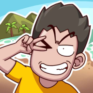 荒島的王無(wú)限版
