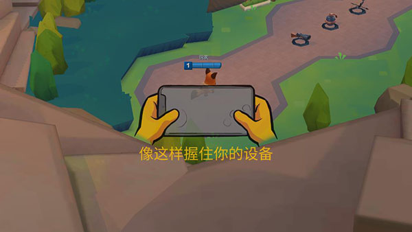 動(dòng)物王者