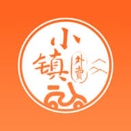 小鎮(zhèn)外賣