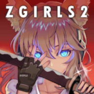 地球末日生存少女Z無限金幣鉆石版