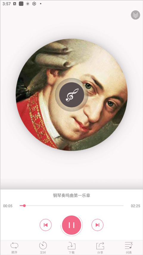 胎教盒子