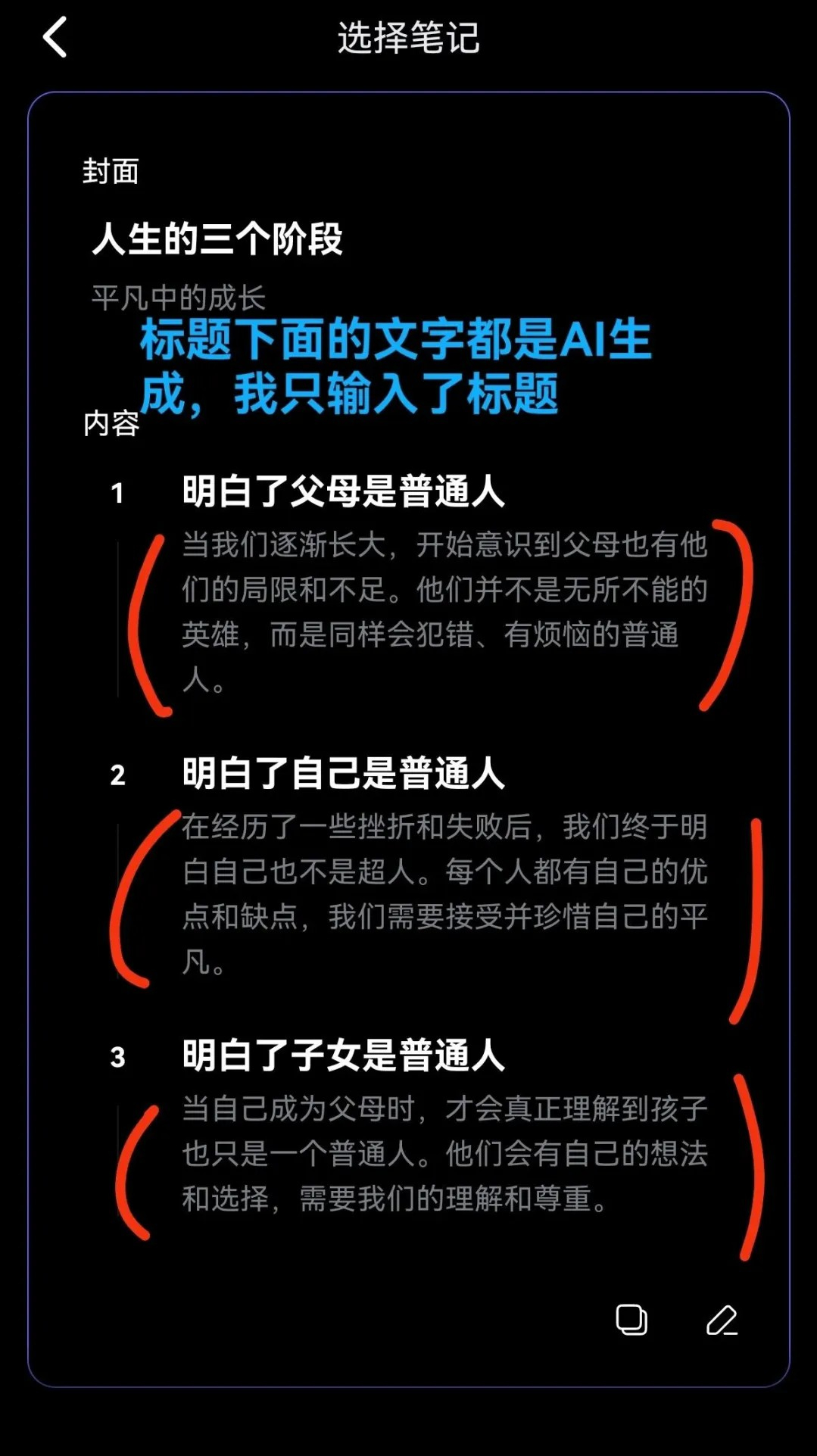 美圖設(shè)計室