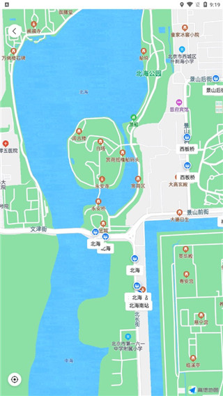 車來了APP