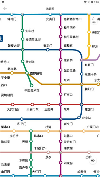 車來了APP