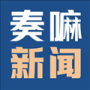 德州奏嘛