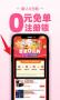 買(mǎi)手媽媽