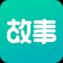 每天讀點(diǎn)故事