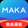 MAKA設(shè)計(jì)