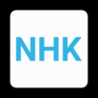 NHK新聞
