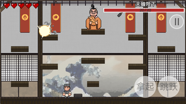 雞湯來(lái)咯