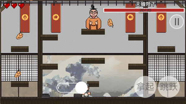 雞湯來(lái)咯